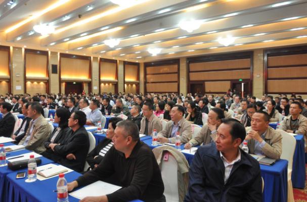 十九大代表袁健松在株洲市国资委系统宣讲党的十九大会议精神