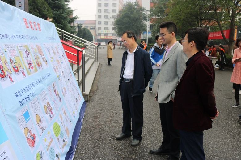 株洲县域首家诚信文化教育基地正式落户攸县