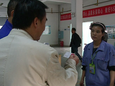 攸县经科局开展工业企业安全生产“回头看”检查