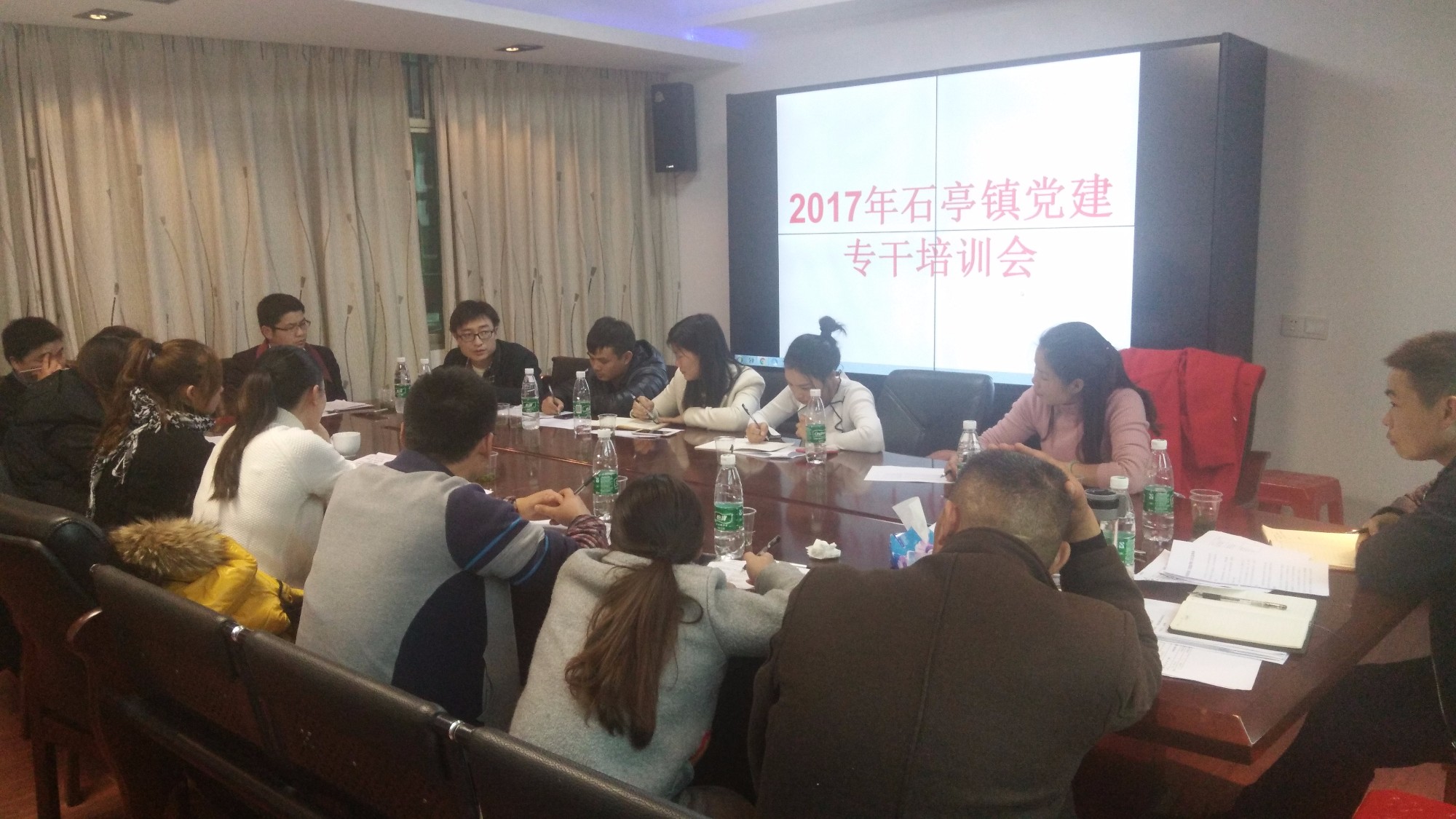 石亭镇:加强业务培训,助推基层党建工作上新高(图)