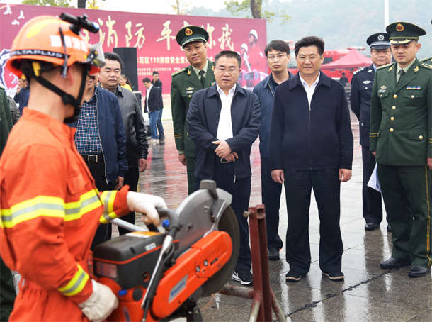 蔡周良 付访华出席云龙消防安全宣传月暨主题活动启动仪式