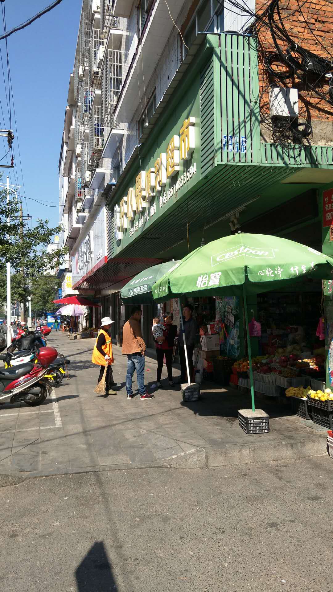 攸县城管大队对城区市容市貌进行专项整治