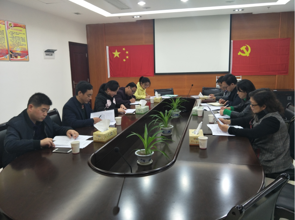 株洲市档案局来攸县档案史志局年终考核