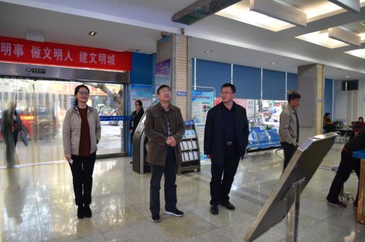 市国资委到自来水公司督查党建“三基”整改工作及 反恐怖安全管理工作