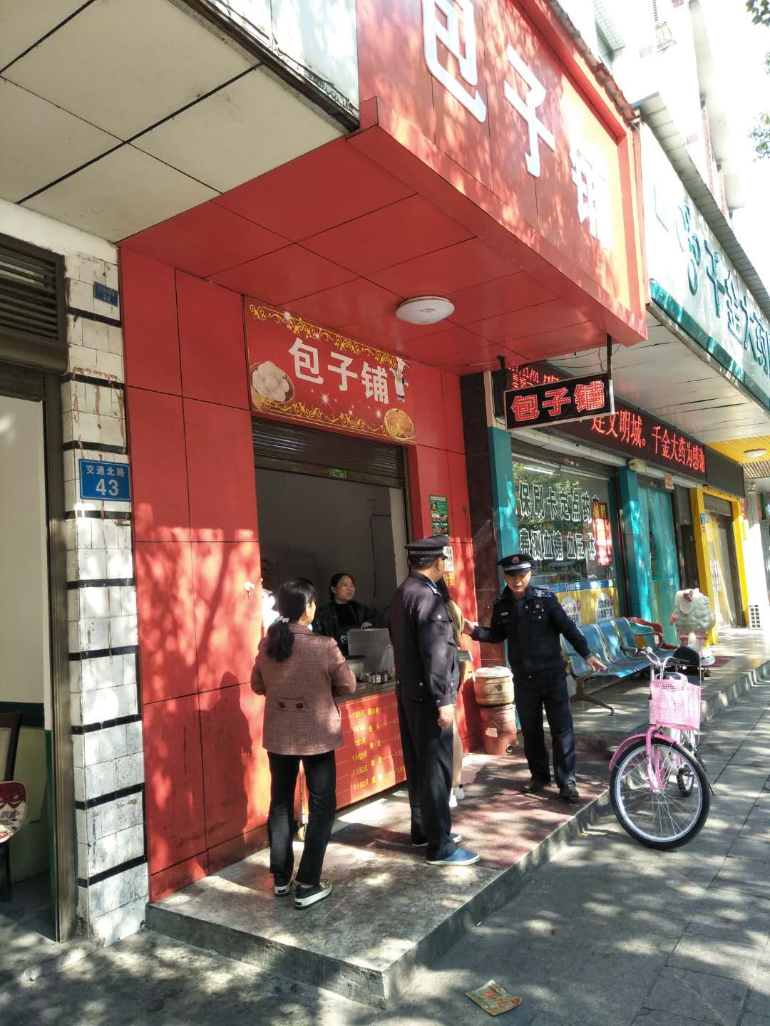 攸县城管大队对城区市容市貌进行专项整治
