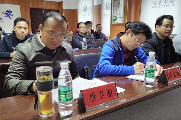攸县组织收看收听省市脱贫攻坚视频会议