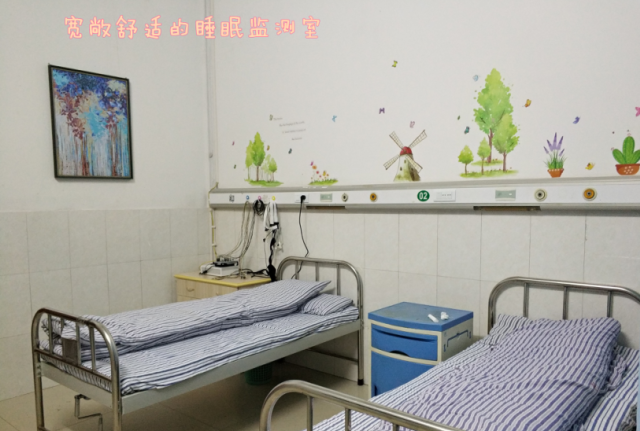 【新技术】攸县中医院引进美国进口多导睡眠监测仪，为睡眠呼吸征患者带来福音