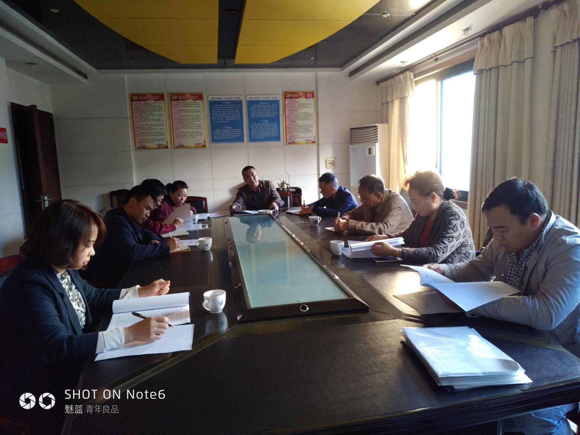醴陵市召开2017年大气污染防治治理项目推进会
