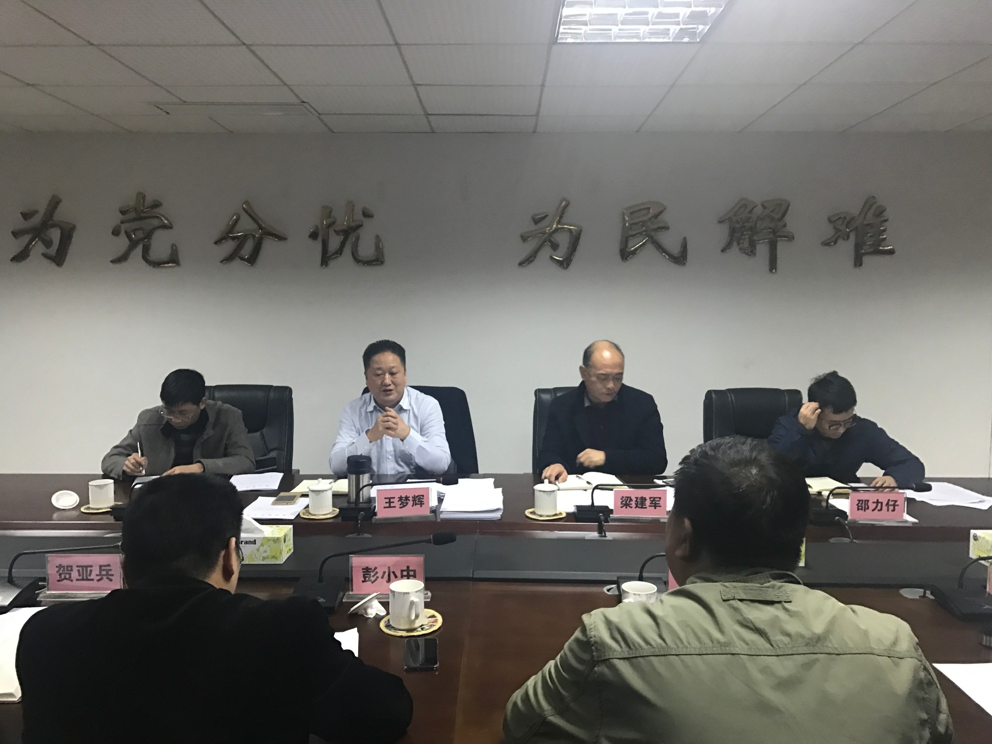省信访局党组副书记、副局长王梦辉来株调研督导工作