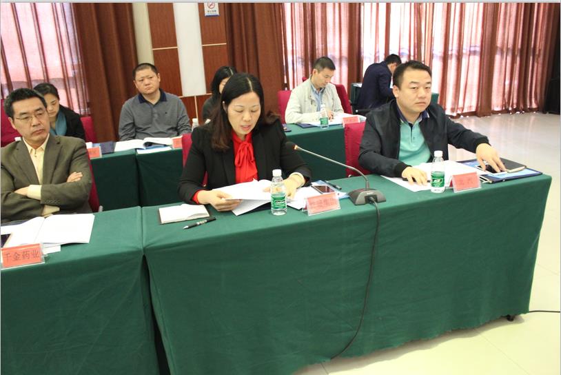 株洲市就业形势分析座谈会在芦淞召开