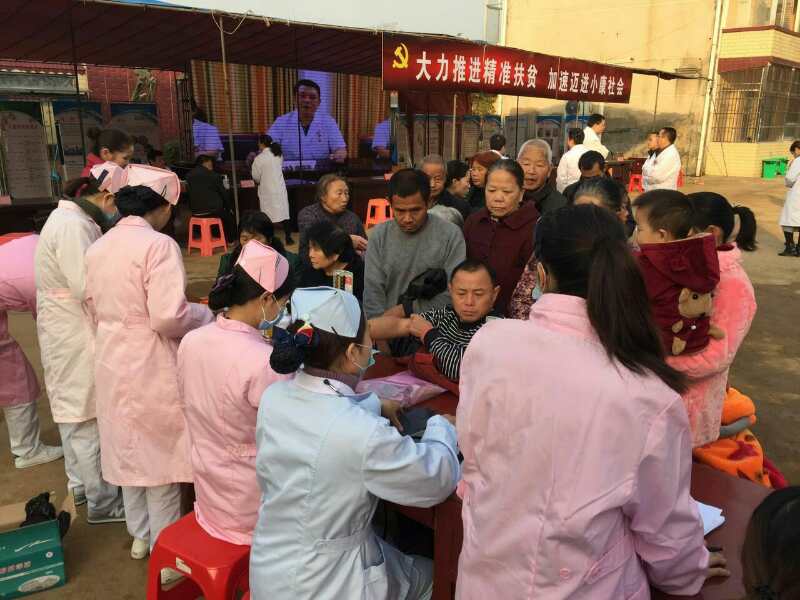 精准扶贫在行动、健康义诊乡村行（图）