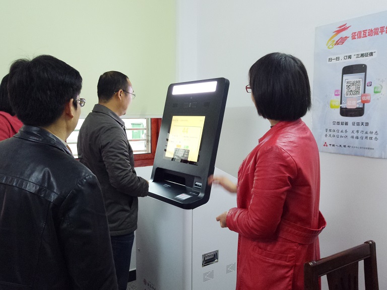 县委副书记唐卫湘来人民银行攸县支行指导工作