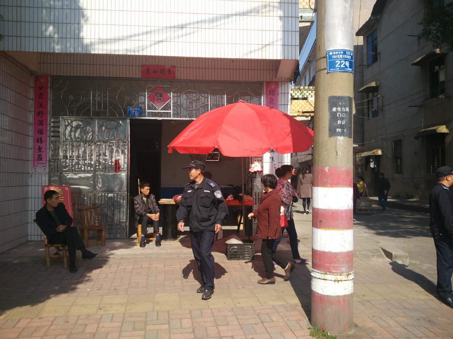 攸县城管大队对城区市容市貌进行专项整治