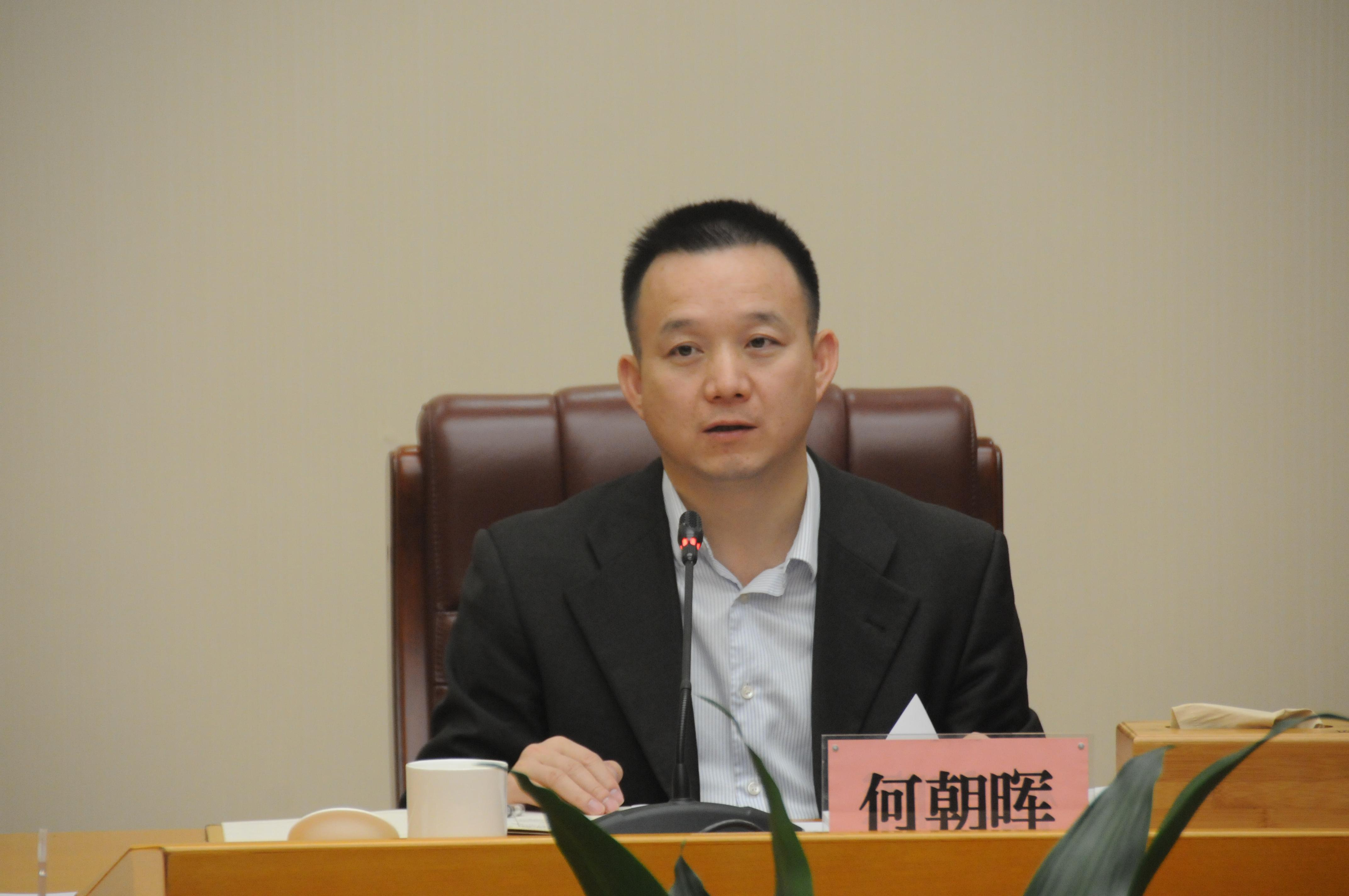 株洲市召开大气污染防治工作调度会议