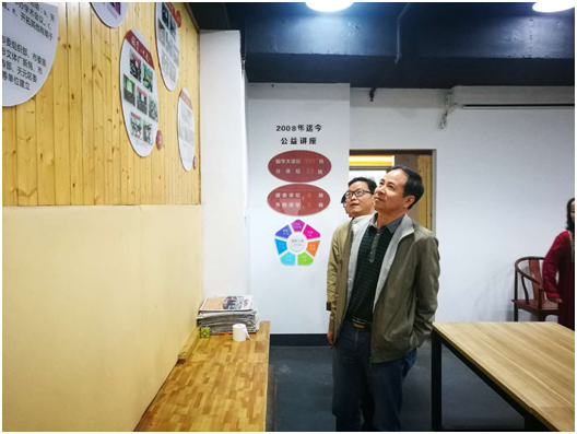 “同心•国学大讲坛”秉承公益精神弘扬传统文化