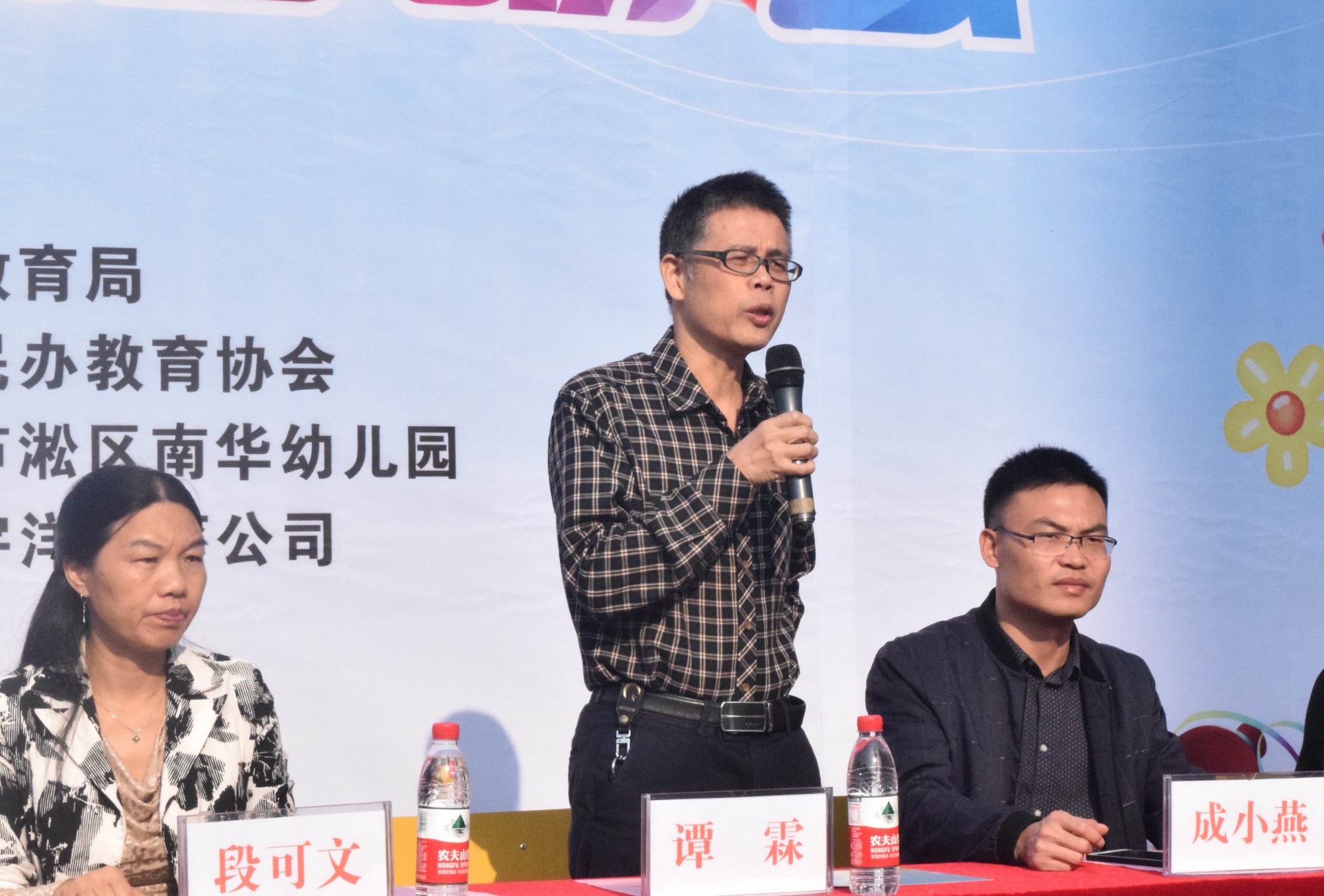 芦淞区举办首届幼儿趣味运动会,让游戏点亮 童年、运动助力成长