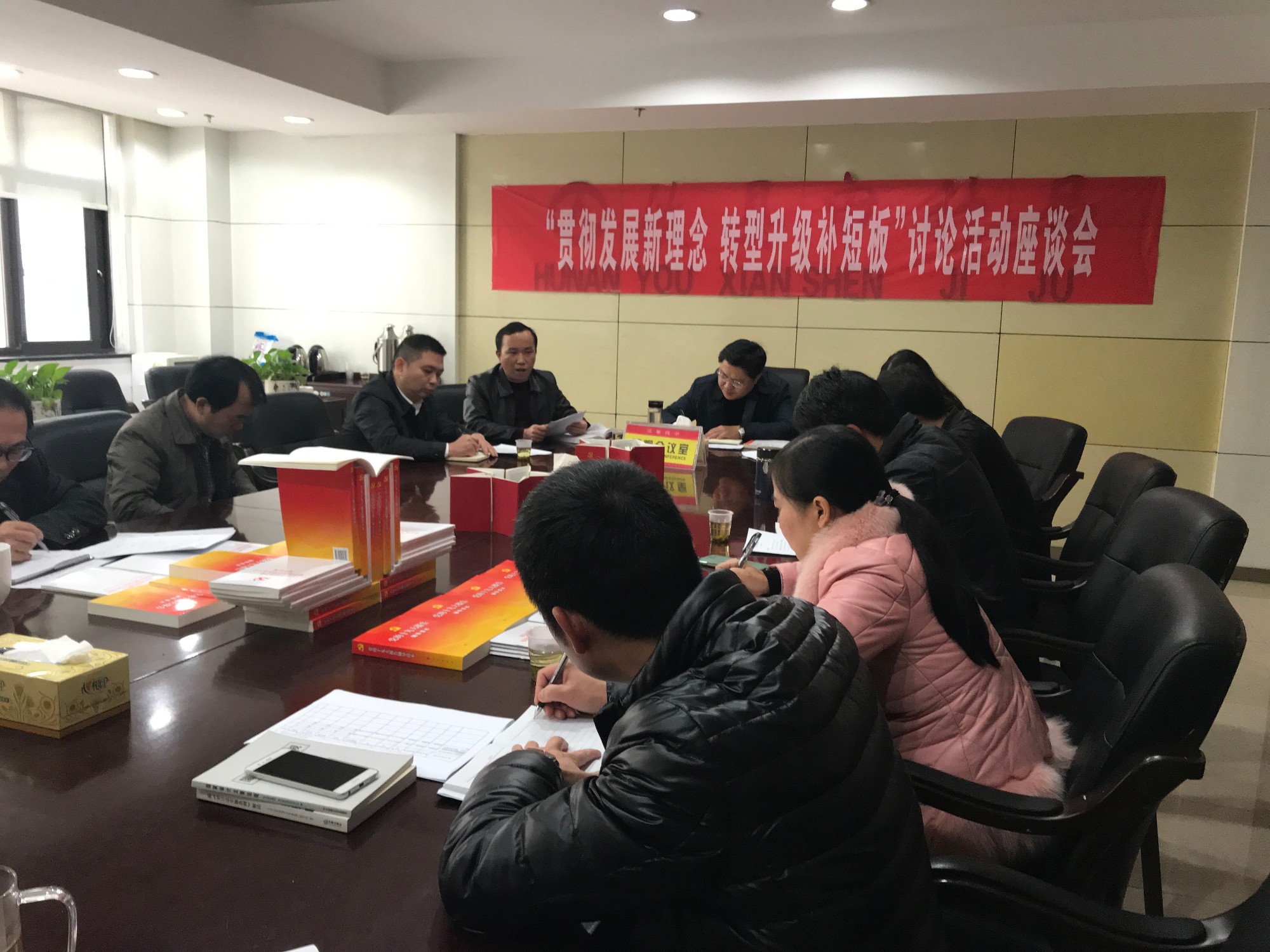 攸县审计局掀起学习十九大新热潮