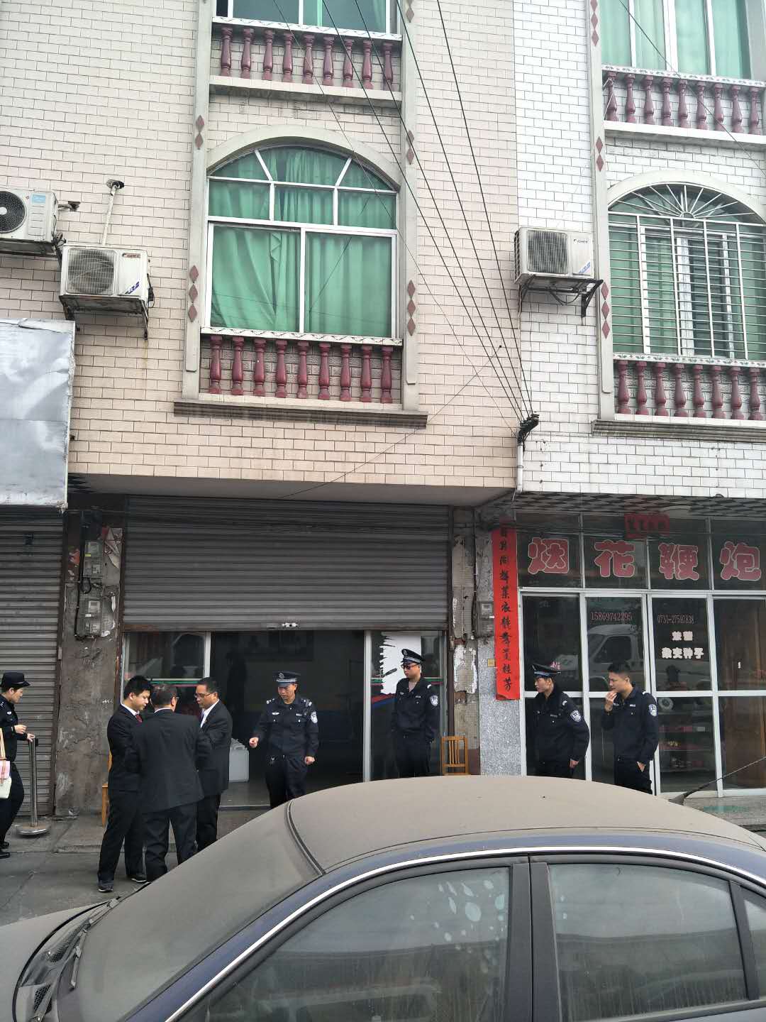 攸县人民法院：强制腾房震老赖 司法公正显权威