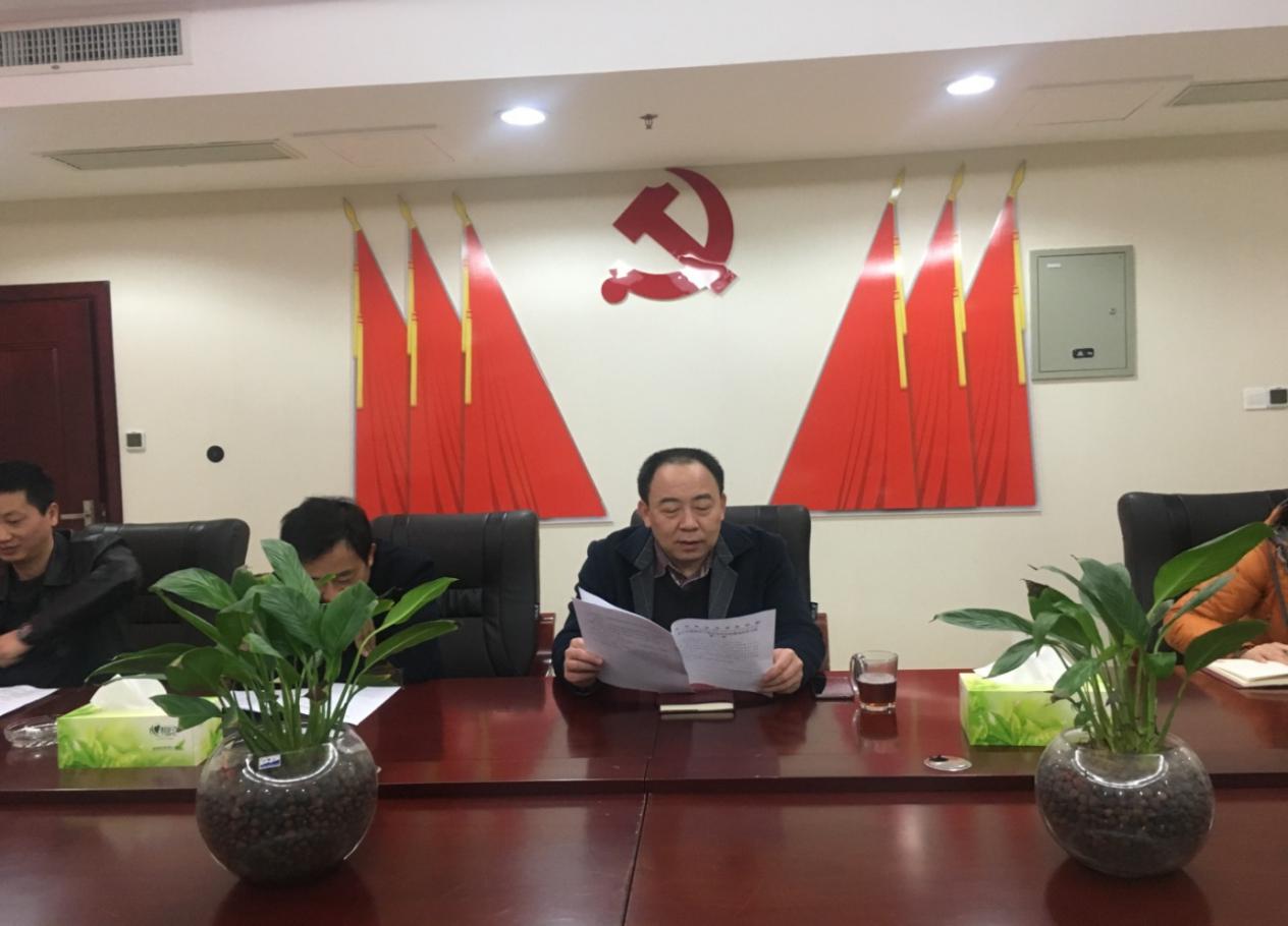 "以考促学"传精神——县人社局深入贯彻学习党的十九大报告精神