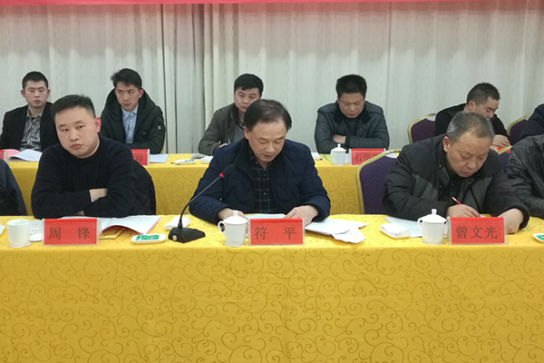 脱贫攻坚：省检考核组进驻攸县并开展考核工作