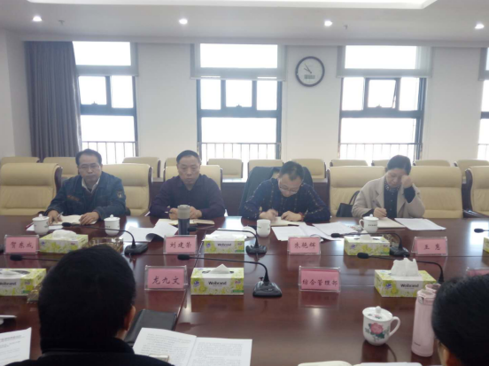 市国资委到国投集团开展监管平台公司“贯彻发展新理念转型升级补短板”主题调研活动