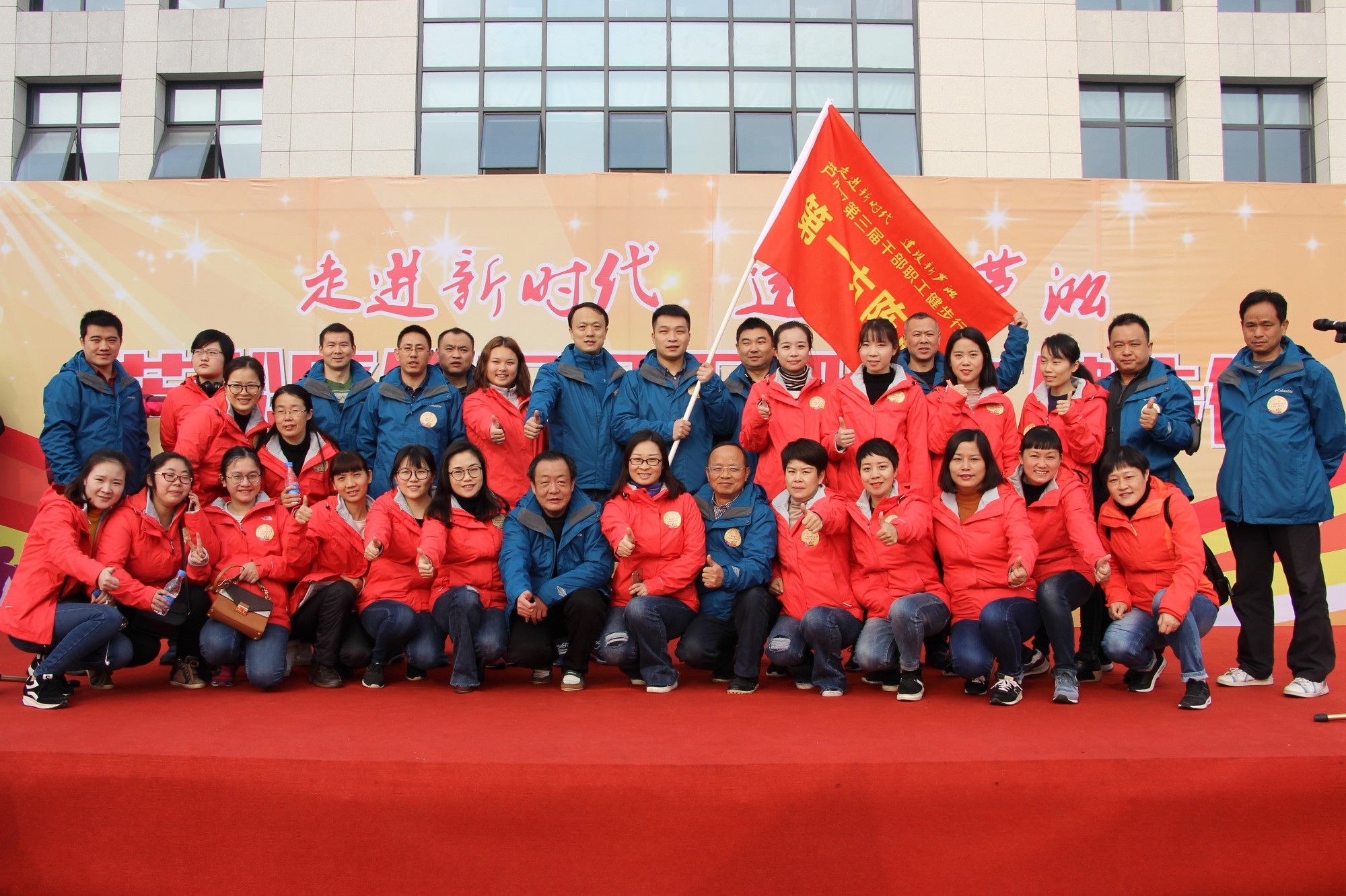 区人社局红蓝方阵：直逼长风四公里，爆走，再爆走