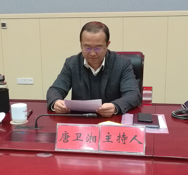 攸县县委常委召开“两学一做”第四次学习研讨会