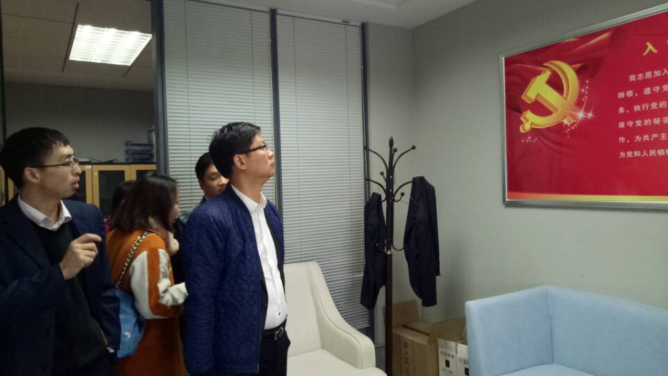 施金晨同志到兆富投资公司调研两新组织党建工作