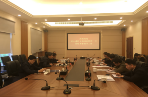 猪八戒网客商调研考察云龙大数据产业园