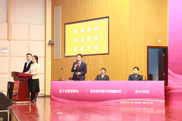 政协攸县委员会召开重点提案评议专题会：6件重点提案接受“面对面”集中评议