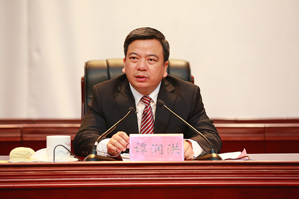 攸县召开县委十二届五次全体(扩大)暨县委经济工作会议