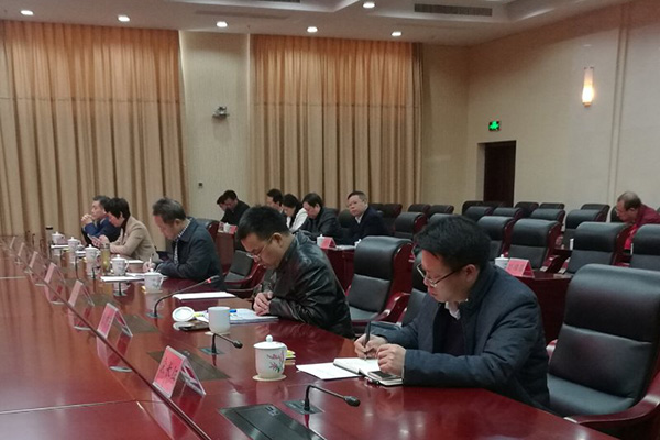攸县县委常委召开“两学一做”第四次学习研讨会