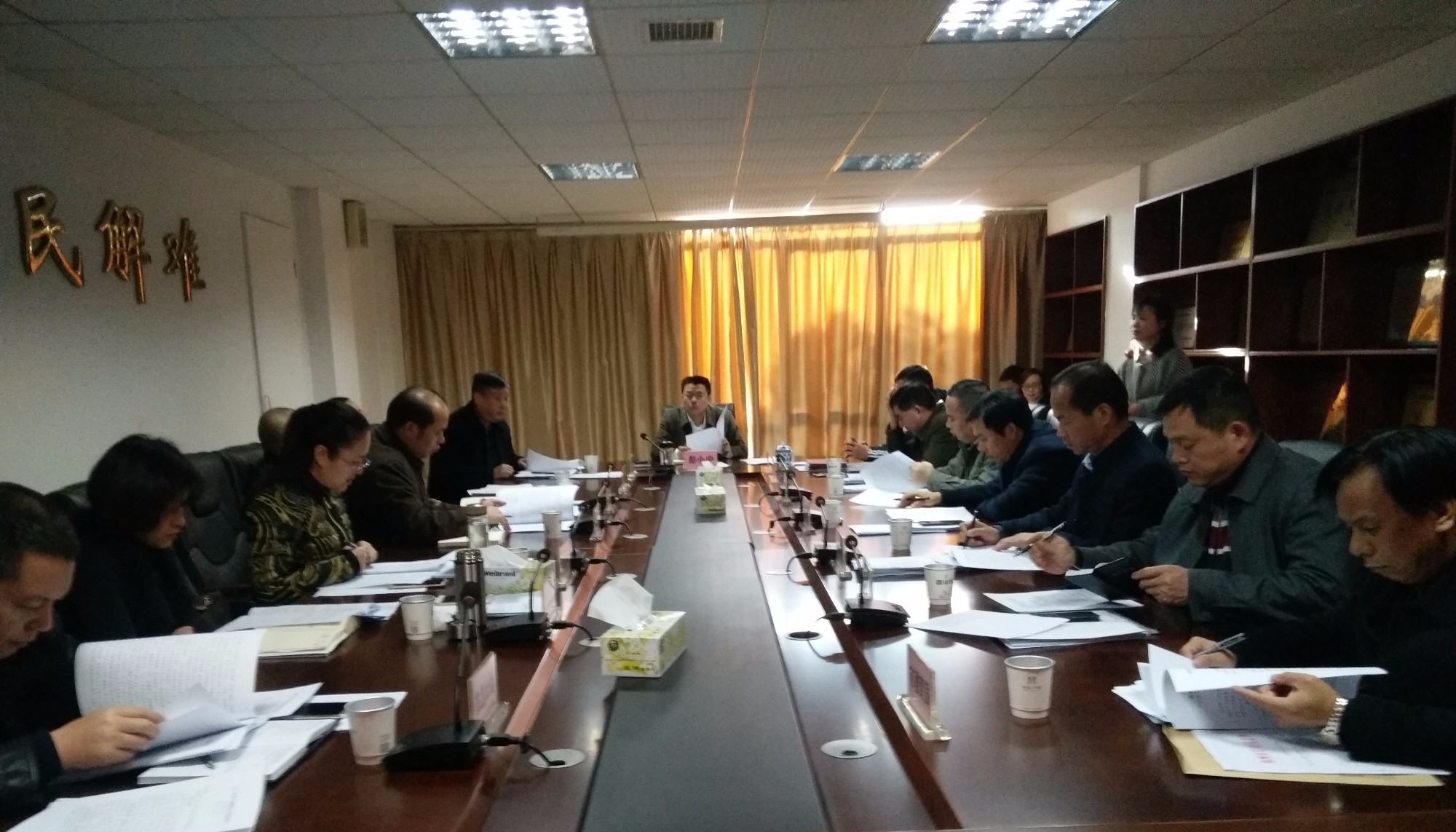 株洲市信访工作联席会议各专项小组座谈学习贯彻十九大精神