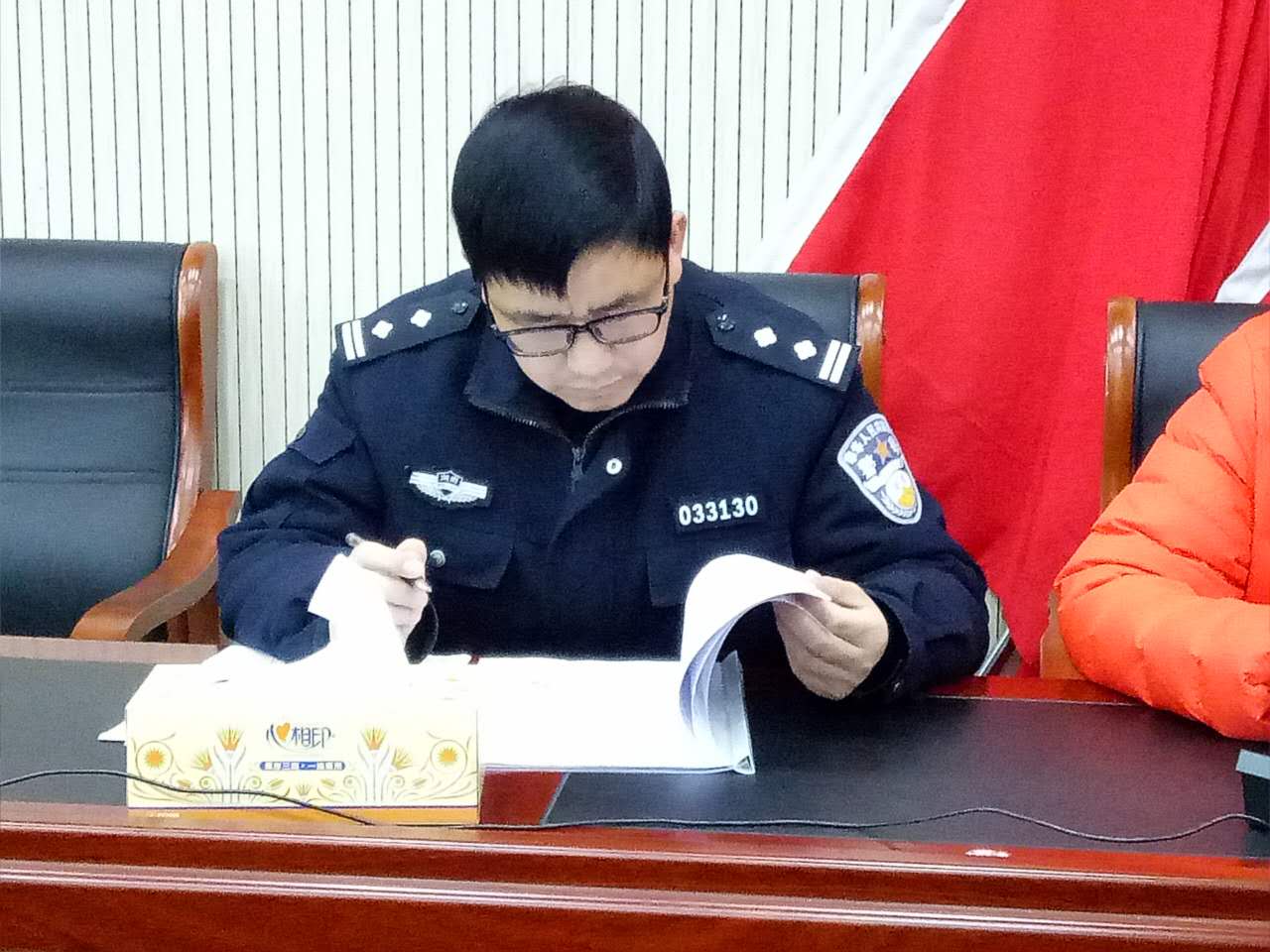 皇图岭镇召开农村交通安全劝导员培训会