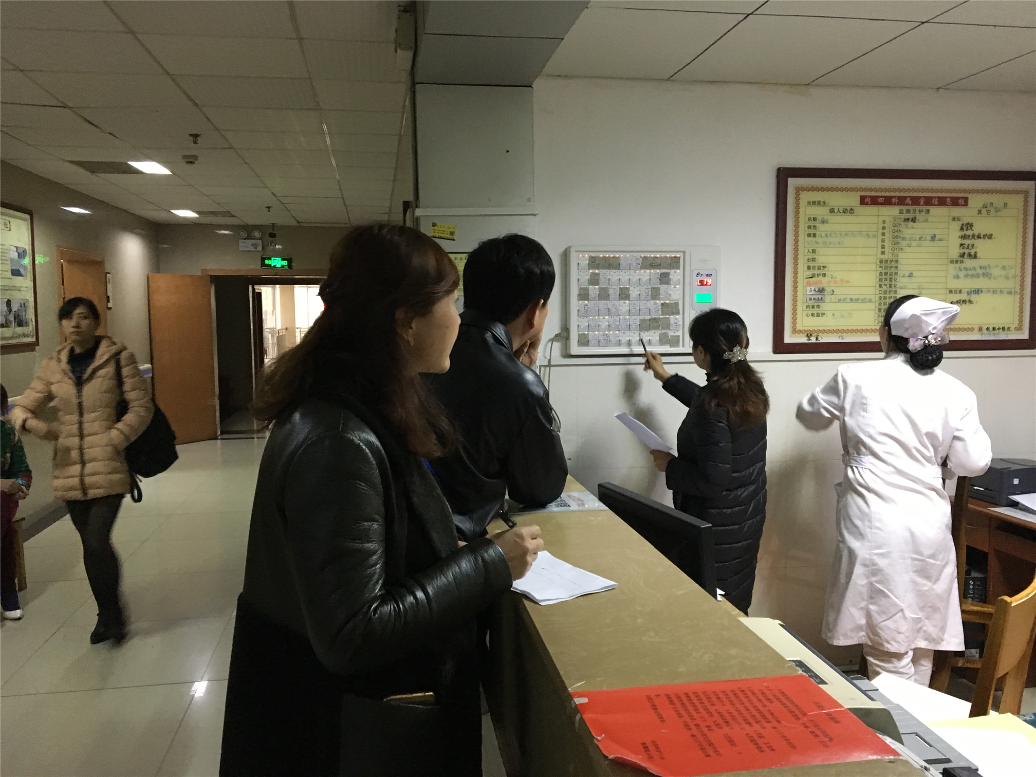【严要求，抓落实】攸县中医院健康扶贫工作自查整改小记