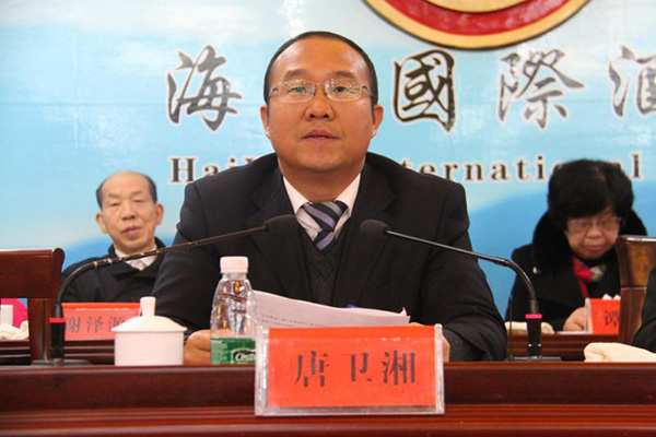 攸县工会第十四次代表大会隆重开幕