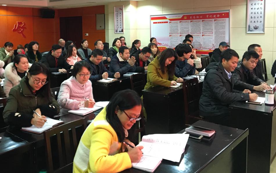 攸县民政局组织开展学习党的十九大精神宣讲