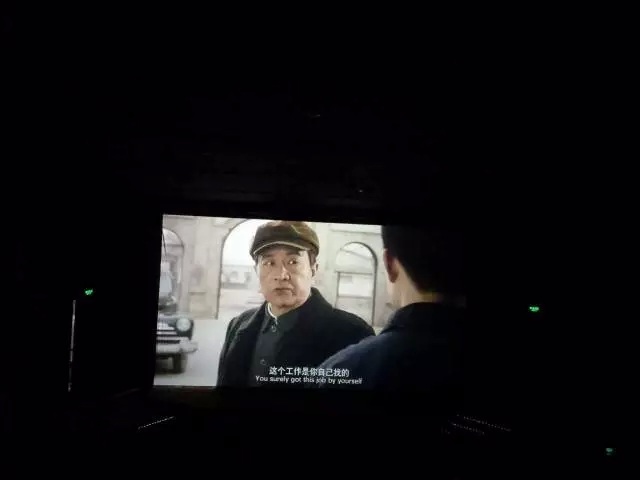 攸县审计局组织全体干部职工观看电影《反腐枪声》