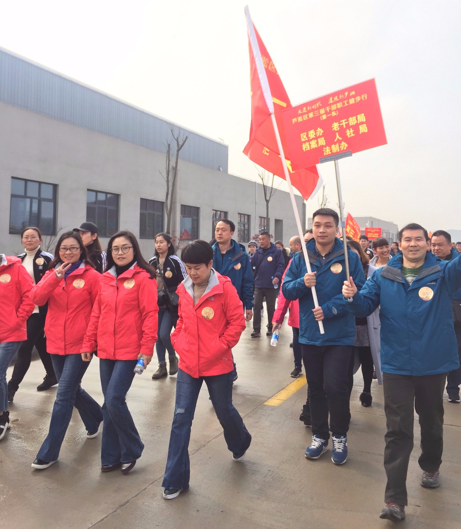 区人社局红蓝方阵：直逼长风四公里，爆走，再爆走
