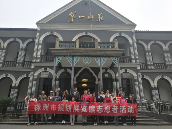 志愿讲解，一路随行