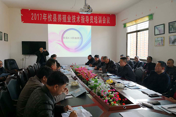 攸县加快推进畜禽养殖废弃物资源化利用工作