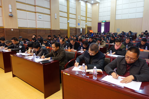 攸县林业局举行学习贯彻党的十九大精神宣讲会
