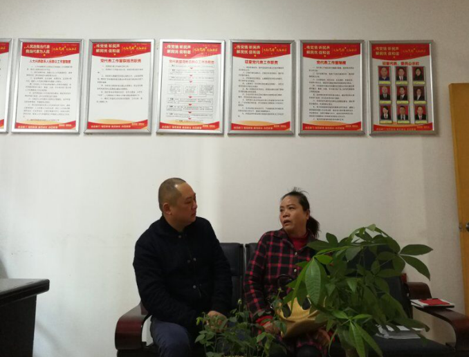 市房产局领导到建设街道操坪社区走访慰问困难群众