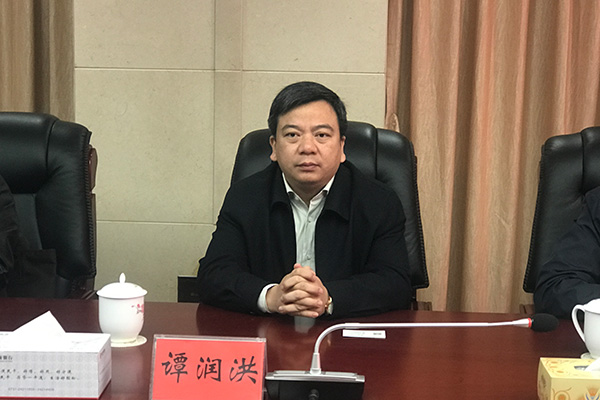 汉能控股集团来攸县考察洽谈项目