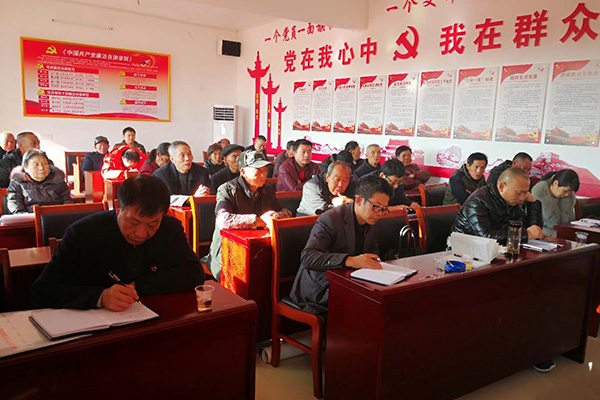 易屹东到谭桥街道竹丰社区宣讲党的十九大精神