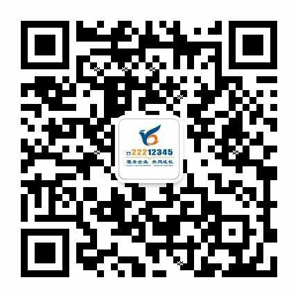 多方共赢结硕果 国企改革众手推