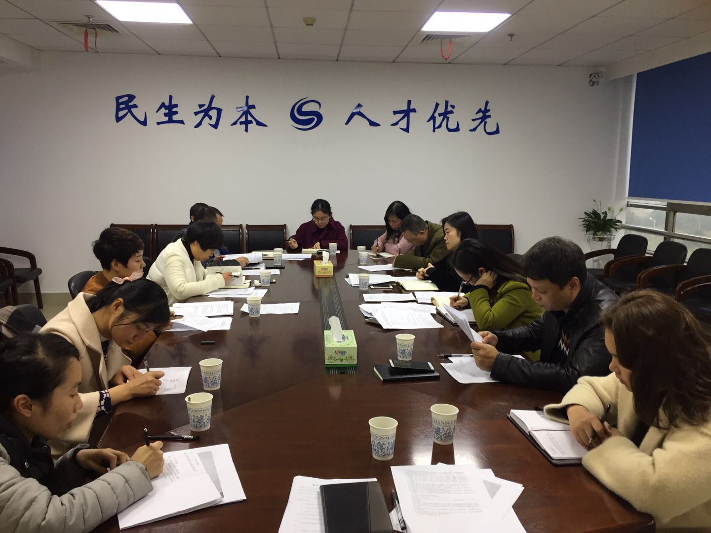 区人社局：学懂弄通做实十九大精神兴致浓 主题党日领导讲，干部传，大家谈