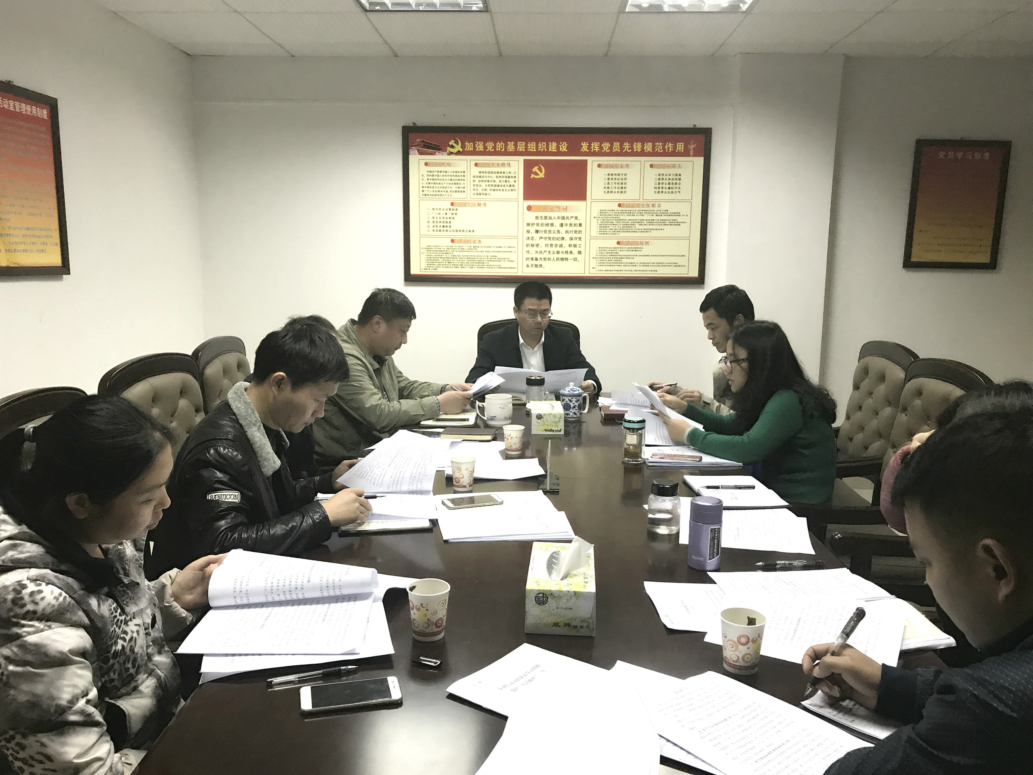 株洲市信访局迅速传达全省信访局长深入学习贯彻党的十九大精神座谈会精神