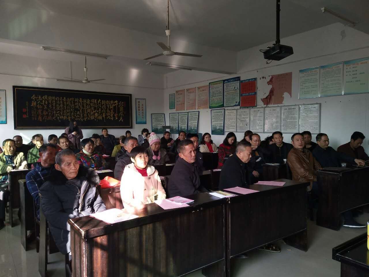 用心用情脱贫攻坚 全力以赴迎接省检