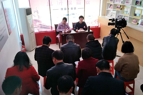 杨喜兰到春联街道春联社区宣讲党的十九大精神